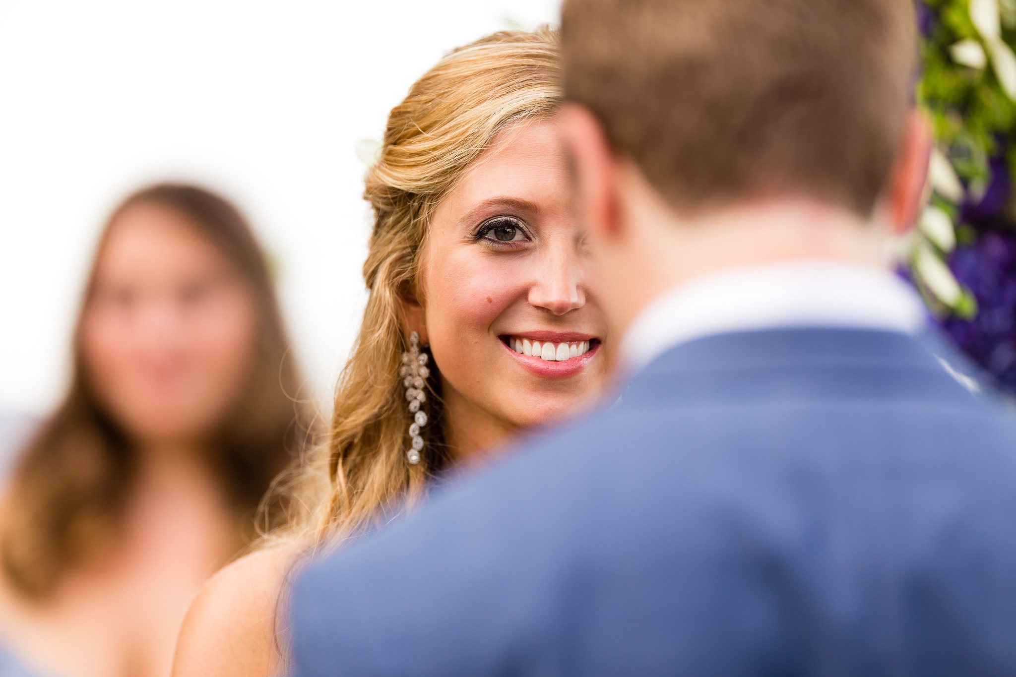 Bride during the vows