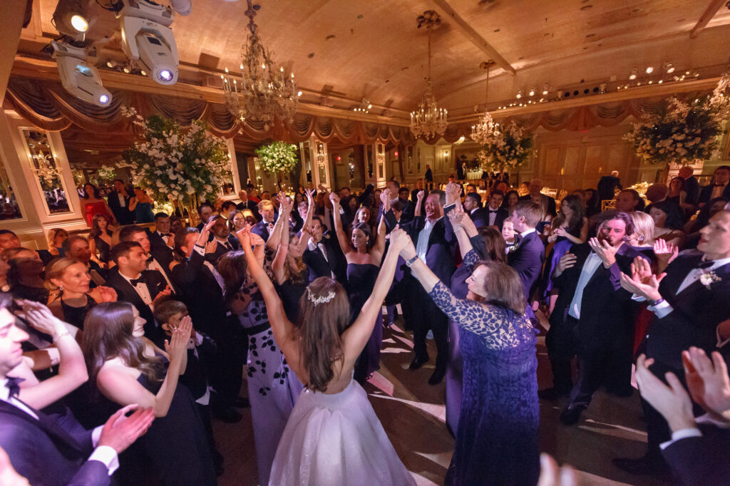 Wedding at the Pierre Hotel in NYC