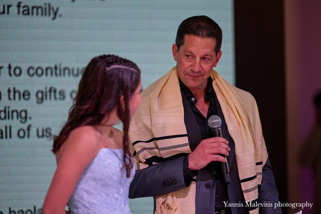 Bat Mitzvah celebration