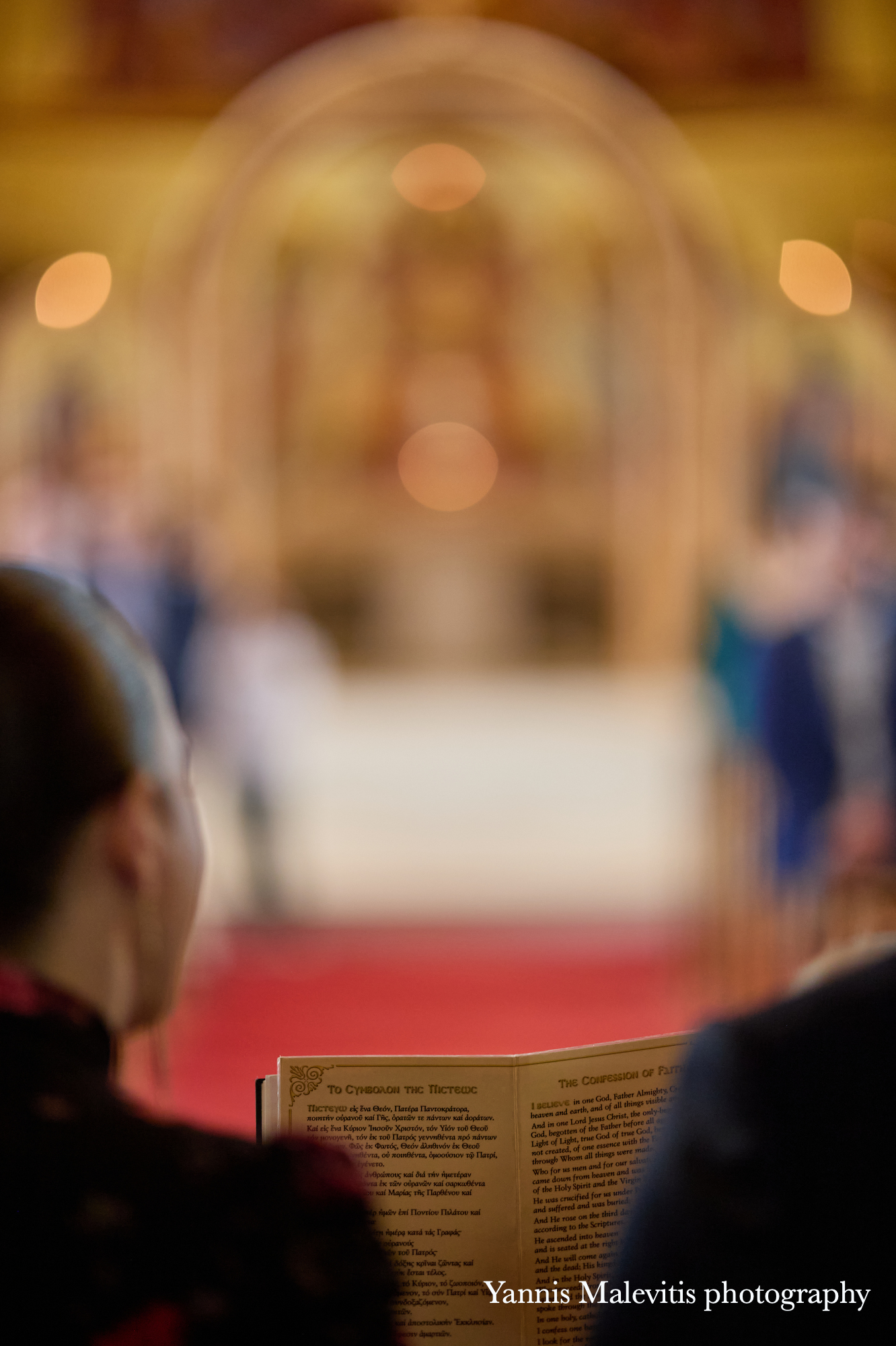 Candid moments of a baptism